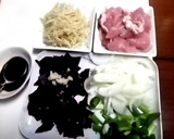 たっぷりしょうがと鶏肉の炒め物　タイ風作り方1写真