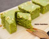 ナッツとホワイトチョコの抹茶ブラウニー作り方10写真