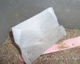 里芋とサツマイモのそぼろあんかけ作り方6写真