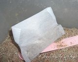 ひじき煮作り方6写真