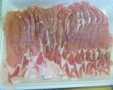野菜なんでも巻き巻き♫豚肉ロール作り方1写真