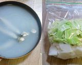 塩麹さんで簡単！にしん漬？(^-^*)/作り方1写真