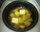 洋風♥♡ポテト＆ベーコンの炊き込み御飯作り方3写真