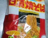 よそいきな☆ｲﾝｽﾀﾝﾄ焼きそば作り方7写真