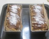 コーヒーホワイトチョコブレッド作り方11写真