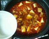 辛口!!麻婆豆腐作り方9写真