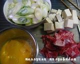 ■ボリューム満点！牛肉と豆腐の卵とじ■作り方1写真
