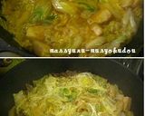 ■ボリューム満点！牛肉と豆腐の卵とじ■作り方4写真