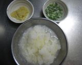 こんにゃくの揚げ出し作り方2写真