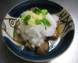 こんにゃくの揚げ出し作り方6写真