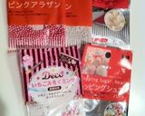 簡単ずぼらなデコポッキー♪子供も一緒に♪作り方2写真
