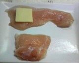 お弁当にチーズチキンカツ作り方2写真
