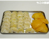 ゆずの下処理作り方9写真