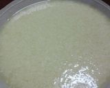 素朴でやさしい味噌味とろろ飯作り方8写真