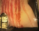 白菜と豚バラ肉の常夜鍋作り方1写真