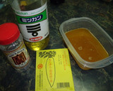 とびきりうまい大根の焼酎漬け作り方4写真