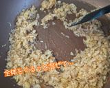【夏の副菜】ししとうと蒟蒻の香味油炒め作り方6写真