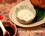 生姜焼きのお肉で♪野菜とんかつ作り方10写真