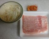 かんたん◎ぶたキムチ巻き作り方1写真