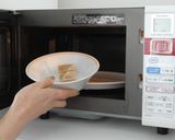 えのき氷ご飯の炊きかた作り方2写真