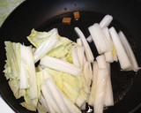 白菜と帆立の中華風クリーム煮作り方1写真