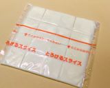 簡単☆かぼちゃとトマトのチーズ焼き作り方3写真