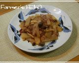 【農家のレシピ】大根としめじの炒め煮作り方4写真