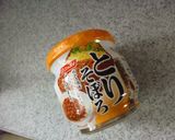 鶏そぼろとキャベツの丼　梅ワサビ風味作り方7写真