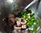 塩麹×葱・魚ニソのわさび風味のトースト作り方1写真