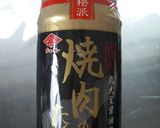 焼肉のタレde簡単!韓国風炊き込みご飯作り方1写真