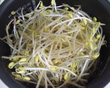 焼肉のタレde簡単!韓国風炊き込みご飯作り方4写真