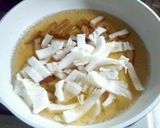 白菜とさつま揚げのさっと煮！！作り方3写真