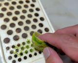 すだちでお酒　作り方1写真