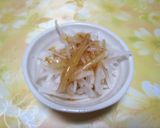 超★即席 梅ドレッシング作り方4写真