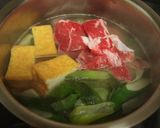 下仁田ネギの煮物作り方2写真