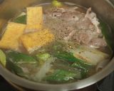 下仁田ネギの煮物作り方3写真