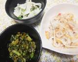 止まらない！簡単！塩昆布と大根の浅漬け作り方3写真