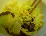 豚ハツとキャベツの中華風？冷菜作り方5写真