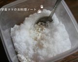 塩麹の作り方作り方2写真