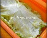 レンジで１０分＊豚と白菜のミルフィーユ。作り方3写真