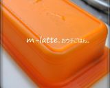 レンジで１０分＊豚と白菜のミルフィーユ。作り方5写真