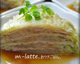 レンジで１０分＊豚と白菜のミルフィーユ。作り方8写真