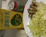 豆乳トマトクリームリゾット作り方1写真