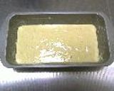 ダイエット☆柚子☆ヨーグルトケーキ作り方6写真