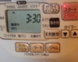 ✿パンdeグラタン✿作り方4写真