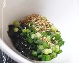 ❤海苔の佃煮で簡単即席スープ❤作り方1写真
