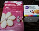 アイシング用クッキー作り方7写真