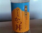 簡単ネギ飯作り方4写真