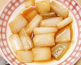 トロトロねぎとわかめのピリ辛サラダ作り方1写真