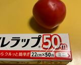 サルタード冷めたポテトが主役のペルー料理作り方2写真